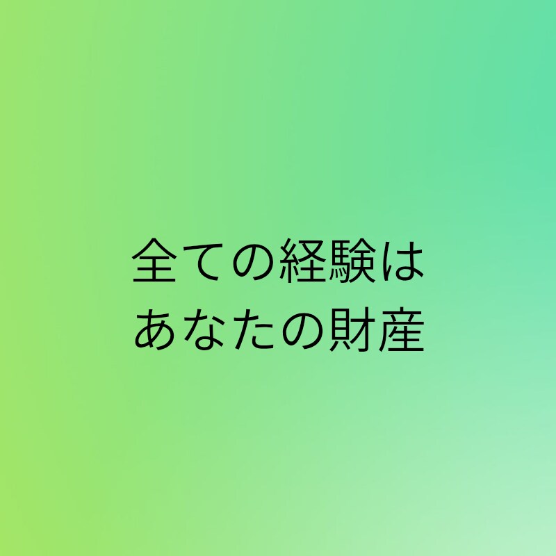 50代男性限定＊自慢話、とことん付き合います あなたの人生の話し、最後までじっくり聞かせて欲しいです♪ イメージ3