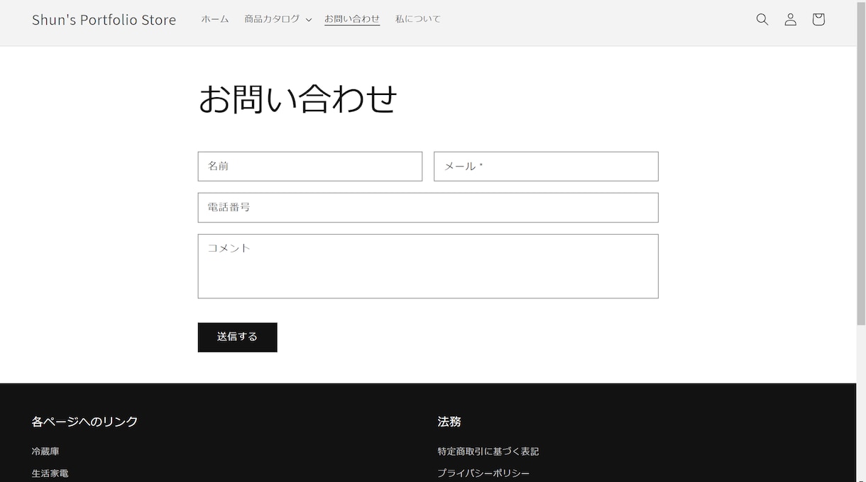 真心込めてECサイトをShopifyで制作します "売れるストア" 開店と、その後のお手伝いを致します！ イメージ6