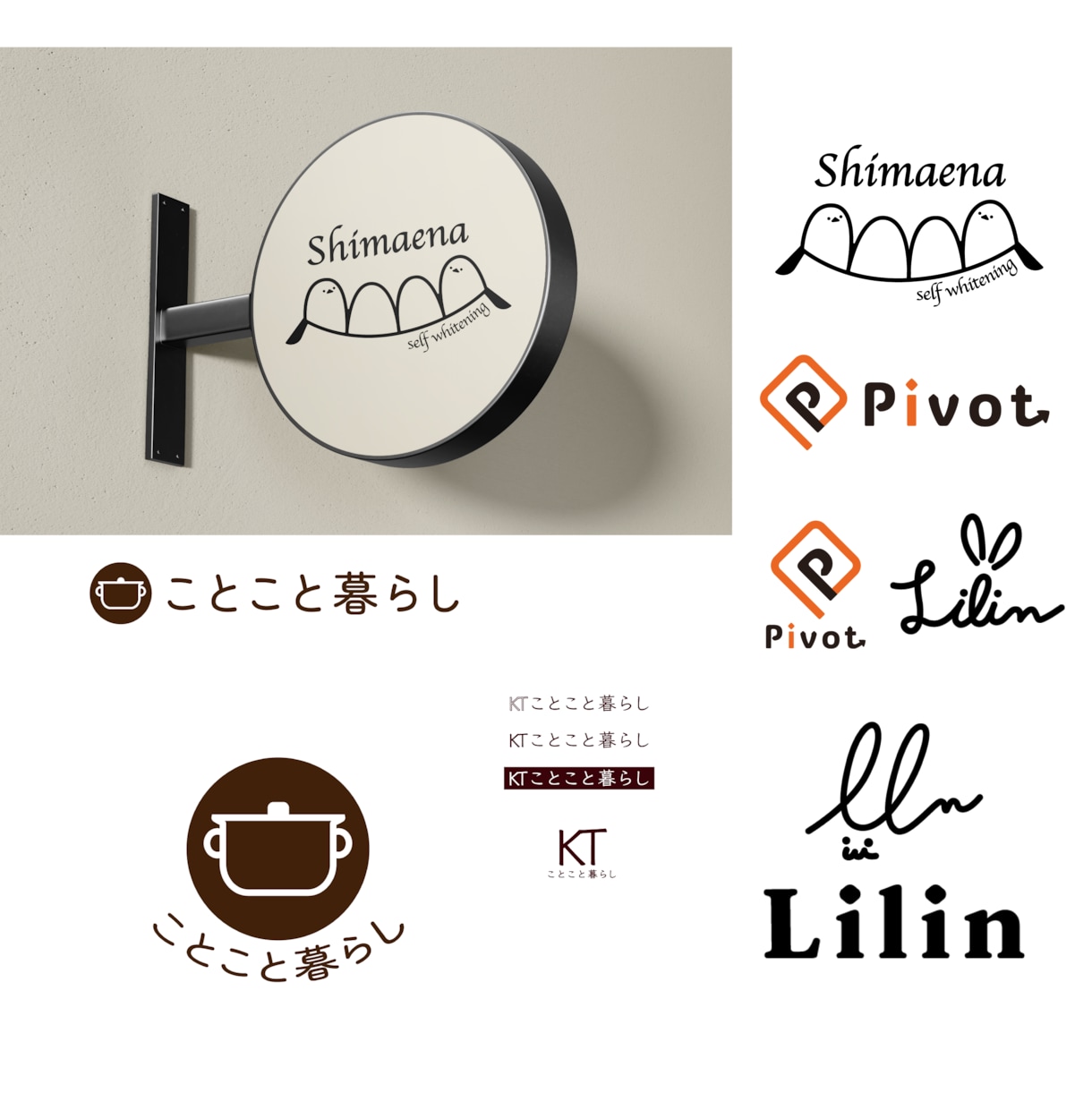 意味や気持ちのこもったロゴでブランド価値高めます 【ロゴ作成】シンプル・ミニマム・遊び心のあるロゴが必要な方に イメージ2