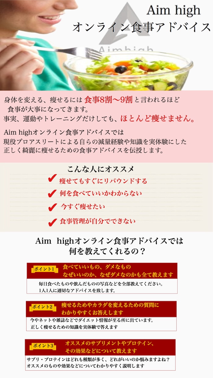 チラシのデザイン・作成致します 売れるチラシやポスターなど、ご要望に合わせて作ります イメージ1