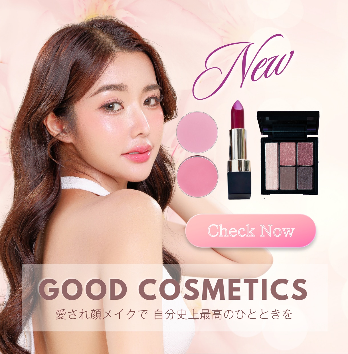短納期・高品質・素敵なバナー制作します 素敵でクリック率の上がる、目立つバナー制作いたします。 イメージ3