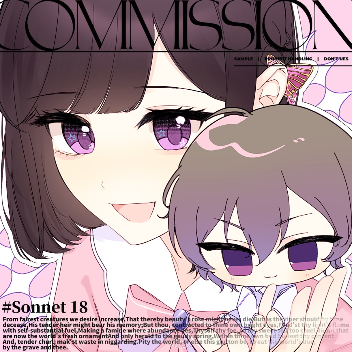 初めての方限定！お得にイラストお描きします SNSで映えるオリジナルアイコン！商用利用もOK イメージ9