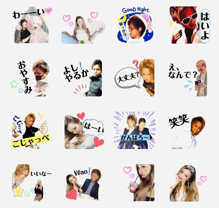 記念に✨写真で専用LINEスタンプお作ります ♡人物やペットのオリジナルLINEスタンプ♡家族用恋人仲間用 イメージ4