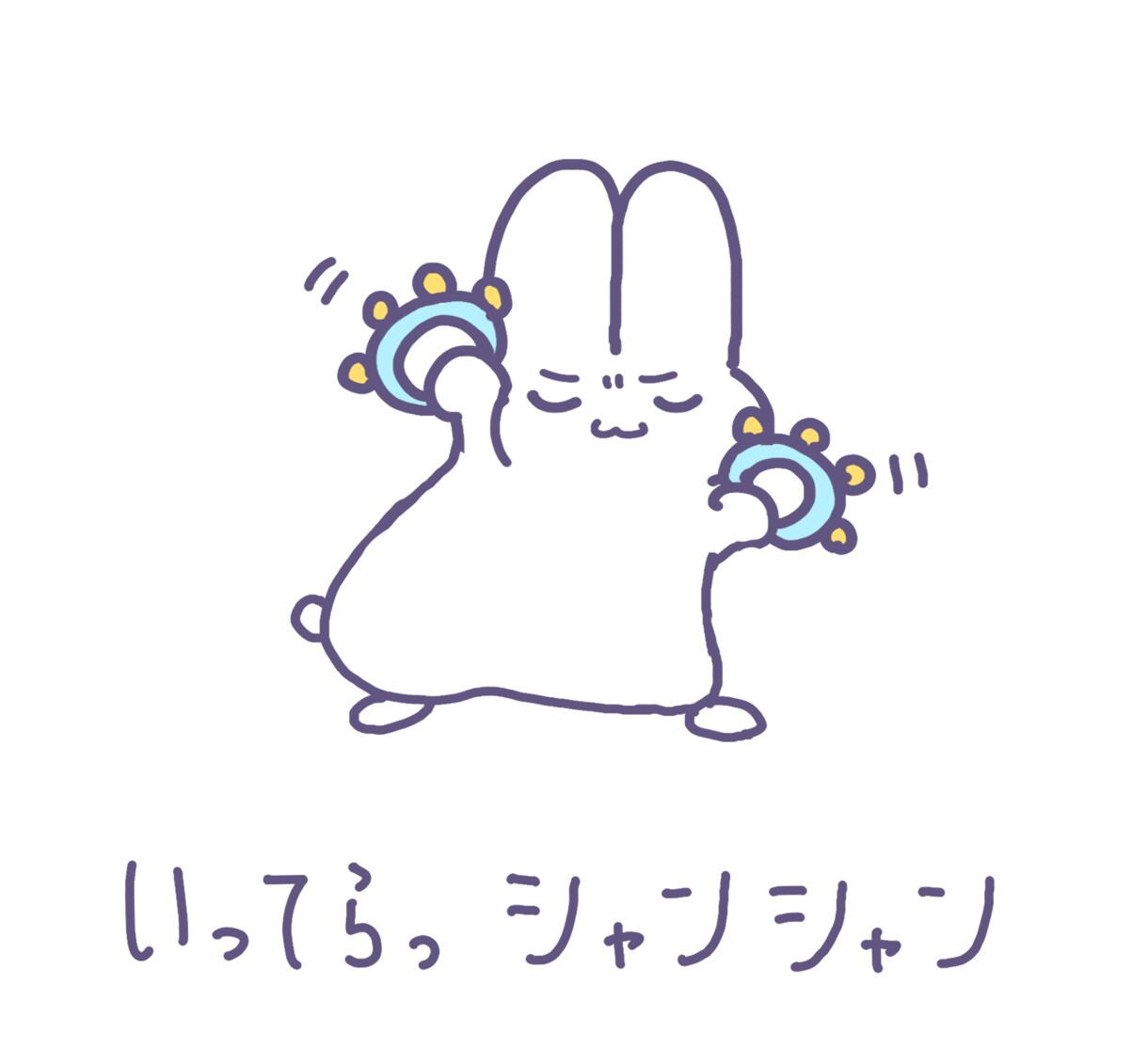ペット可✨ゆるいマスコットキャライラスト制作します アニメーションさせることも可能です✨お気軽にご相談ください。 イメージ5