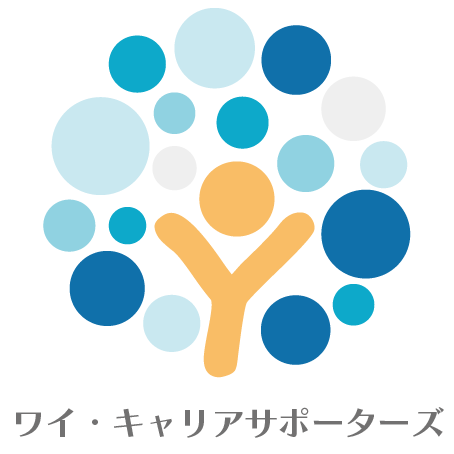評価制度を業績と成長のエンジンに変える提案をします 従業員は人手？いいえ自律的な成長と業績向上の両立を目指します イメージ2