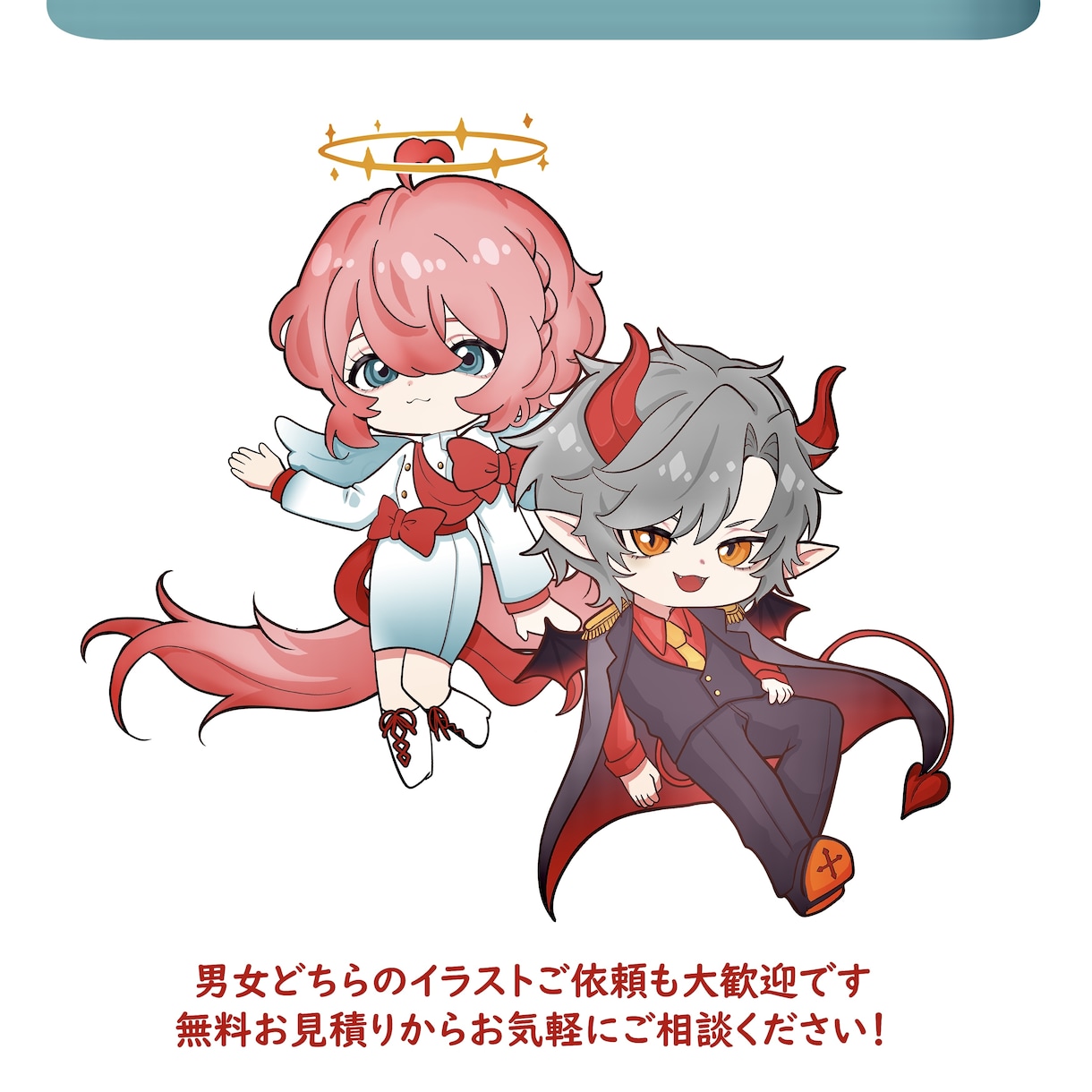 プロがミニキャラ(SD・デフォルメ)お描きします 配信・スタンプ・グッズ商用・Live2D・背景も可能です！ イメージ8