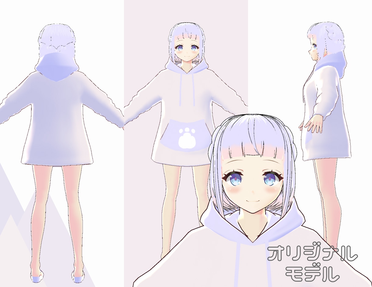 Vroid+blenderで３Dモデルを制作します お安く迅速に対応をさせて頂きます！ぜひお見積りDMください！ イメージ5