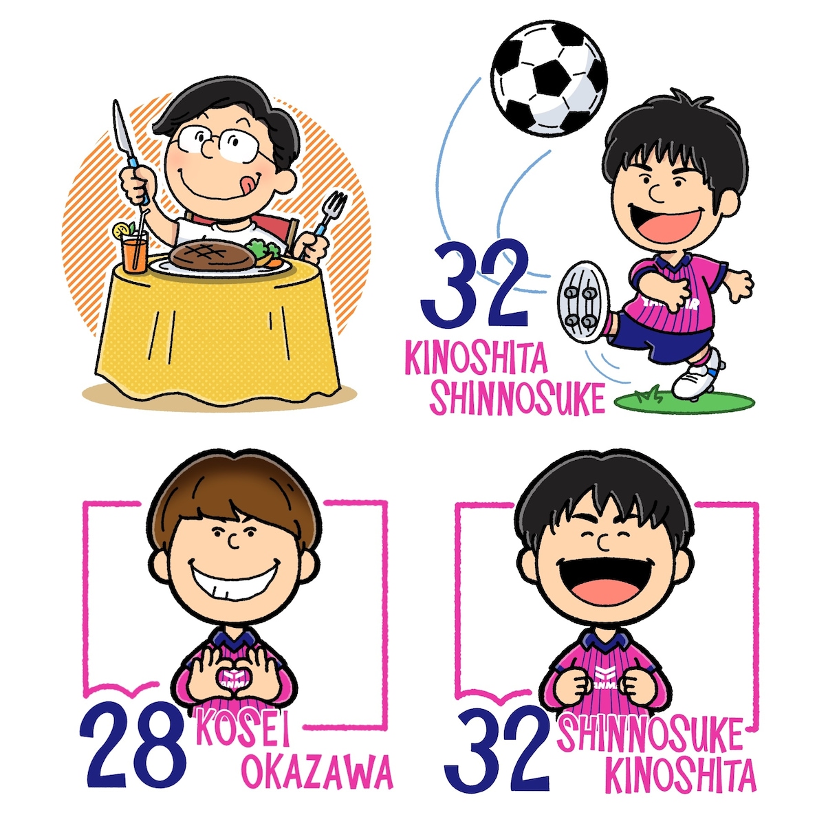 ピーナッツ（スヌーピー）風イラストお作り致します ブログやSNSのアイコン、プレゼントにオススメです★ イメージ7