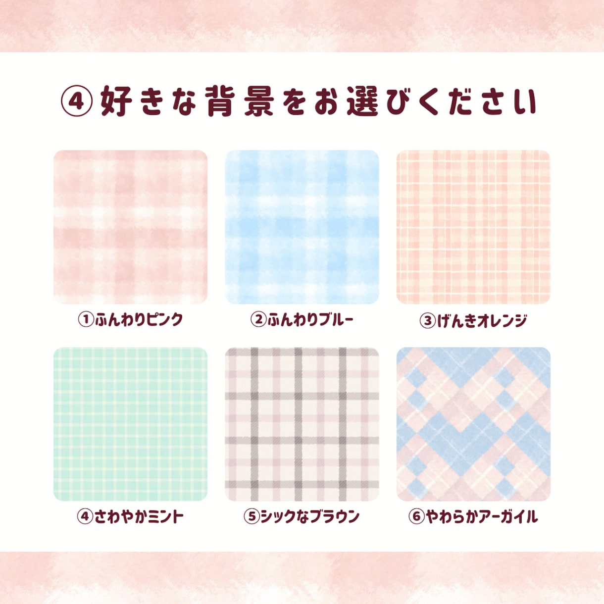 かわいい【うちのこオリジナルキーホルダー】作ります セミオーダーorフルオーダー！名入れできます♪プチギフトにも イメージ4