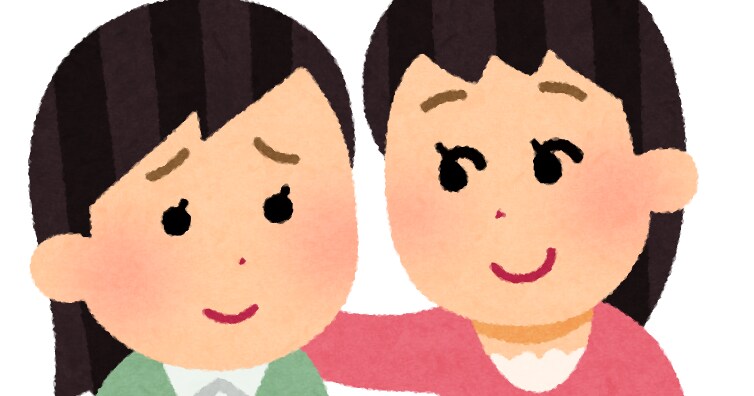 介護のお悩みや愚痴をお聴きします 頑張る介護中の方へ。イライラ、落ち込み、泣き言ok！！ イメージ6