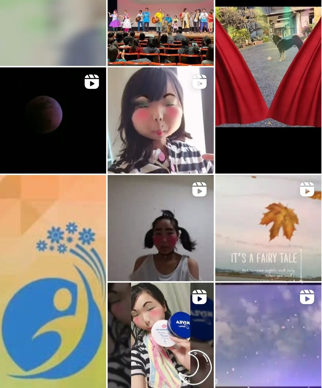編集します 過去の写真を繋いで動画に致します。 イメージ1