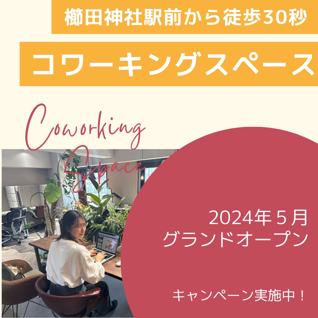 YouTubeサムネイルをaiを使って作成します 再生数が上がり、クリック率UP！反応させるデザイン イメージ5