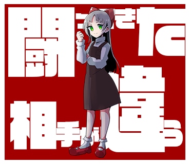 表情豊かなスタンプを作成いたします かわいいのにかわいくなかったり！尖ったスタンプが欲しい方へ！ イメージ2