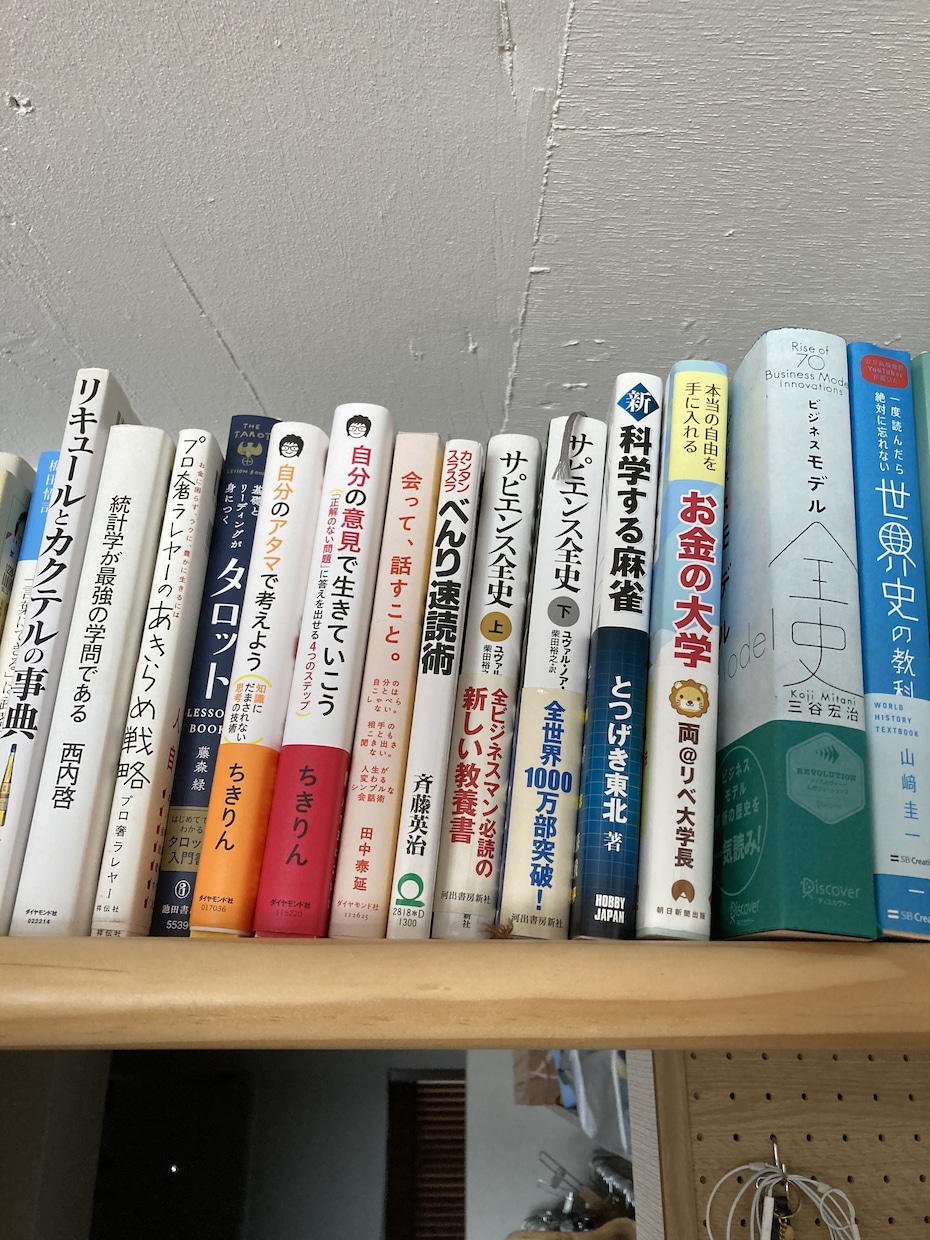 ほぼ非営利！あなたの読書代行します 読書が苦手な人も安心。レベルに合わせてかんたん説明。 イメージ1