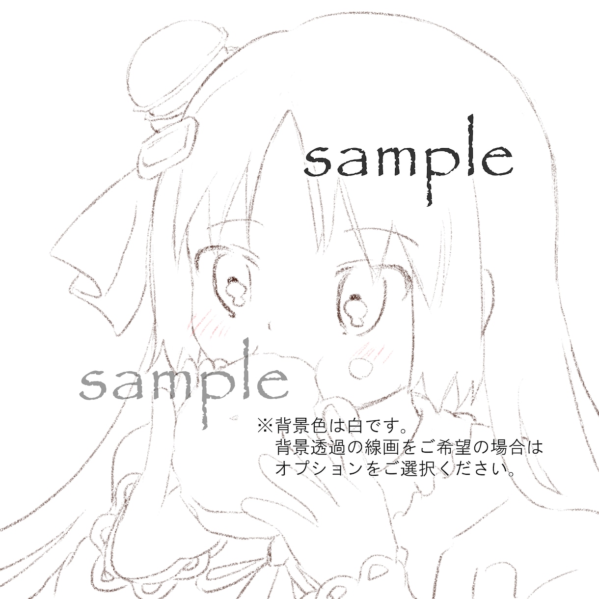 完成品のSNS等アイコン向けイラストを販売します あなただけのアイコンに！二次利用も可能です。 イメージ2