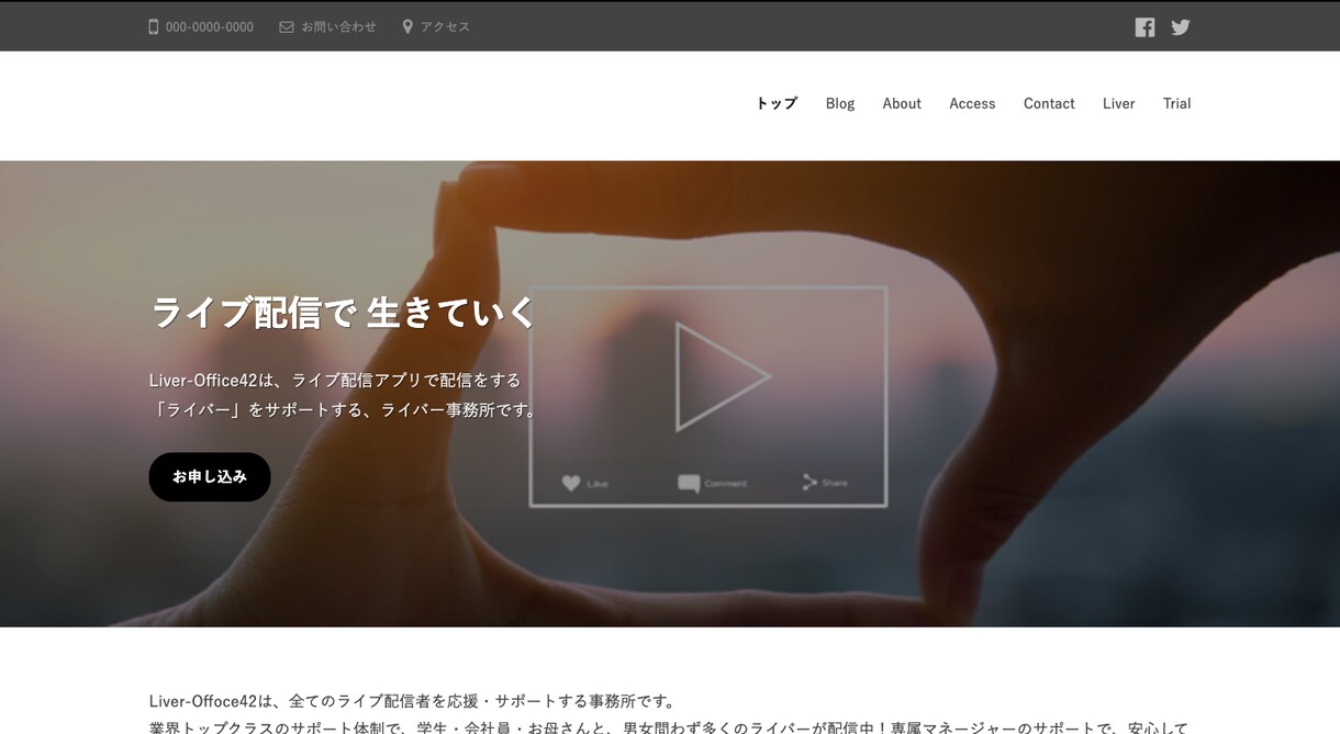 WordPress制作！　１から制作致します 初期設定からアフターフォローまで充実したお任せ内容です！ イメージ6