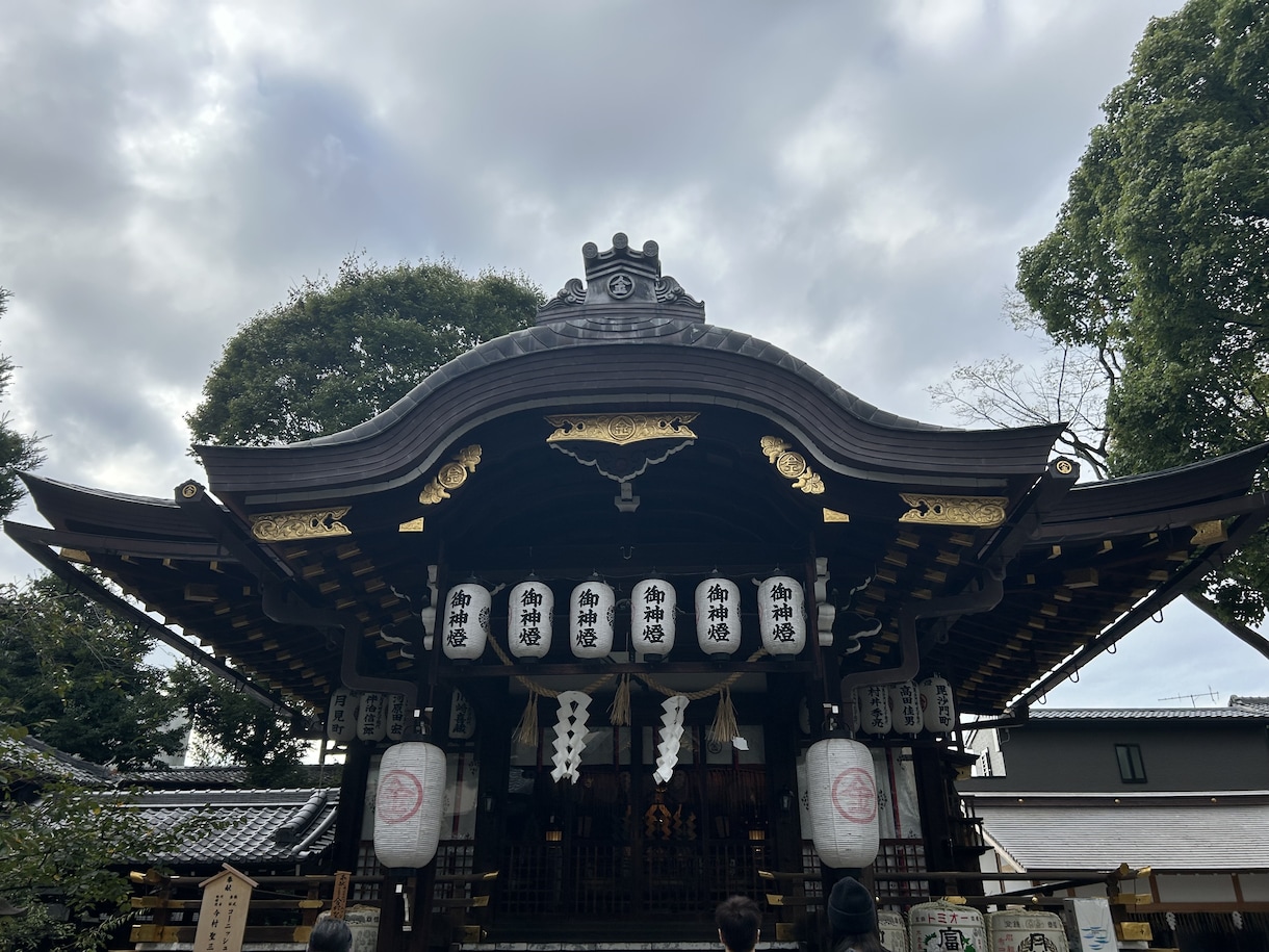 安井金比羅宮でご縁浄化の代理参拝を致します 年内に悪縁を断ち新年へ｜参拝の様子は写真と動画でお届け イメージ6