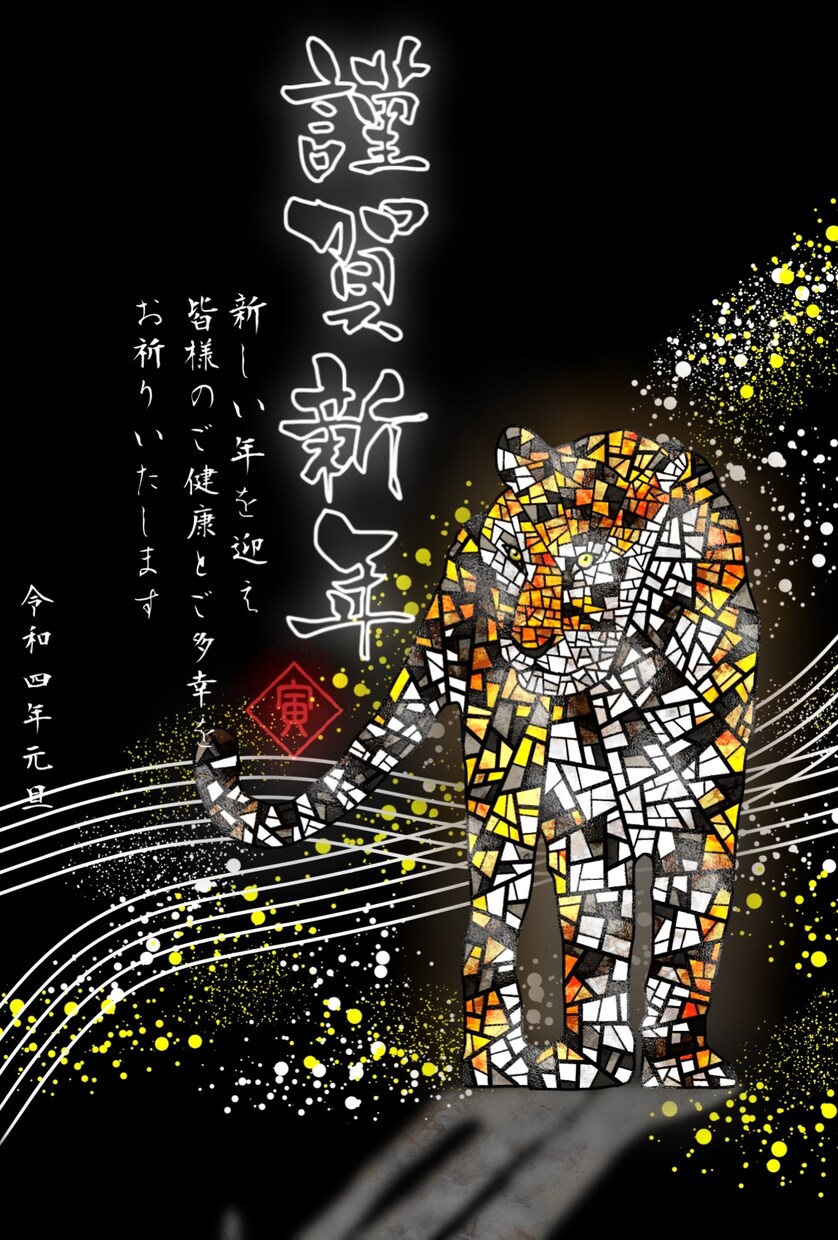 最短3日で納品！ステンドグラス風イラスト描きます 思い出の写真やアイコンなどにステンドグラス使ってみませんか？ イメージ7