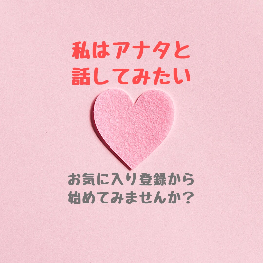引きこもりや相談や雑談受け付けます 10年間引きこもりの経験しからこそ伝えれる事がある イメージ2