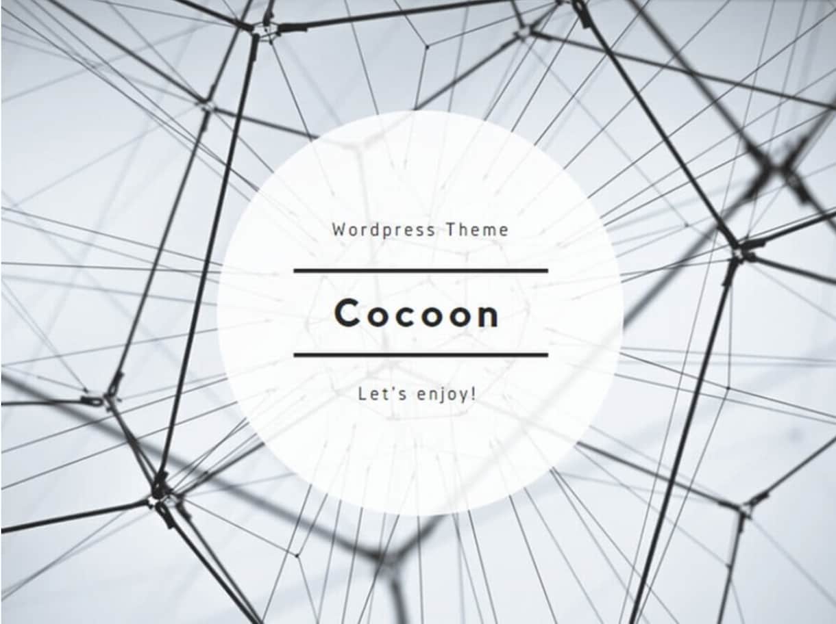 格安で最短！WordPressブログ作成をします WordPressでブログを作ろうとして困っている方！必見！ イメージ3