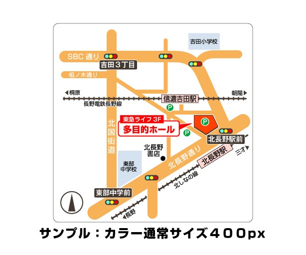 特急対応！翌日までに住所のみで地図お作りします 急ぎで必要な地図を、使いやすいデータのセットでお渡し！ イメージ2