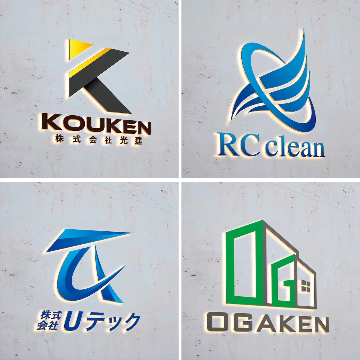 初回２案無料！見てから購入できる会社ロゴ作成します 高級ロゴ・会社ロゴ・ブランドロゴ・スタイリッシュロゴ得意です イメージ1