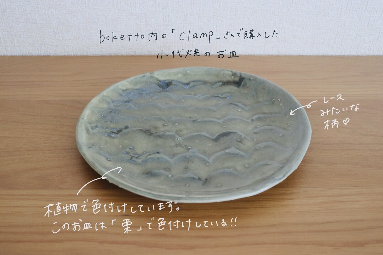 おしゃれでエモめの手書き文字書きます きれいめ、平成ギャル系◎ SNS投稿用画像などにも！ イメージ6