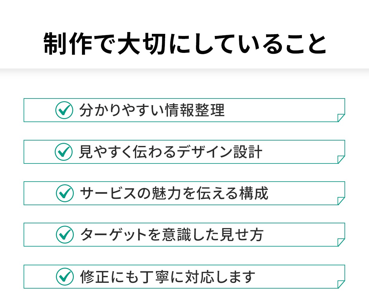 Instagram｜バナー画像制作します 初めてでも安心してご依頼ください！ イメージ8