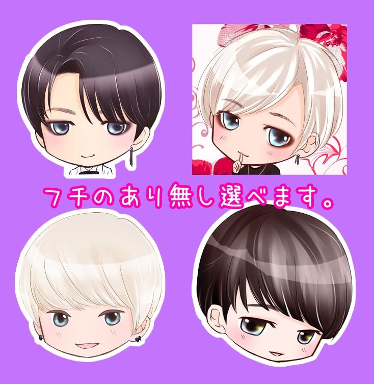 アイコン用の顔イラスト描きます 顔～肩まで同料金で制作可能です。同時に表情差分も受付中！ イメージ3