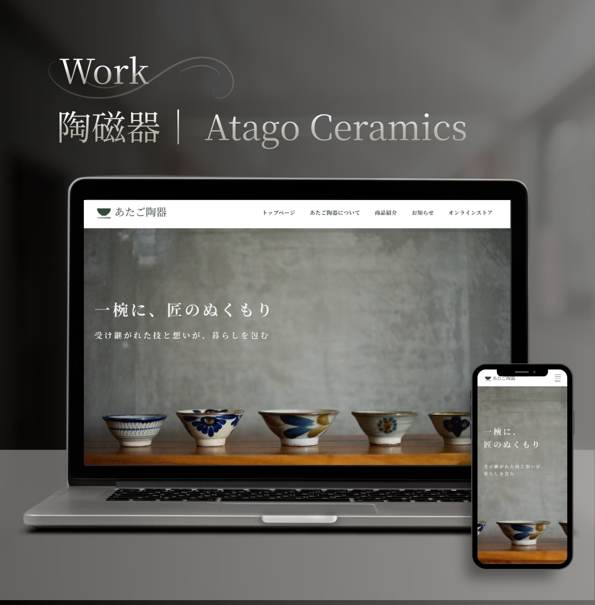 WordPressで高品質なホームページを作ります 簡単更新/おしゃれ/アフターサポート/管理マニュアル付き イメージ4