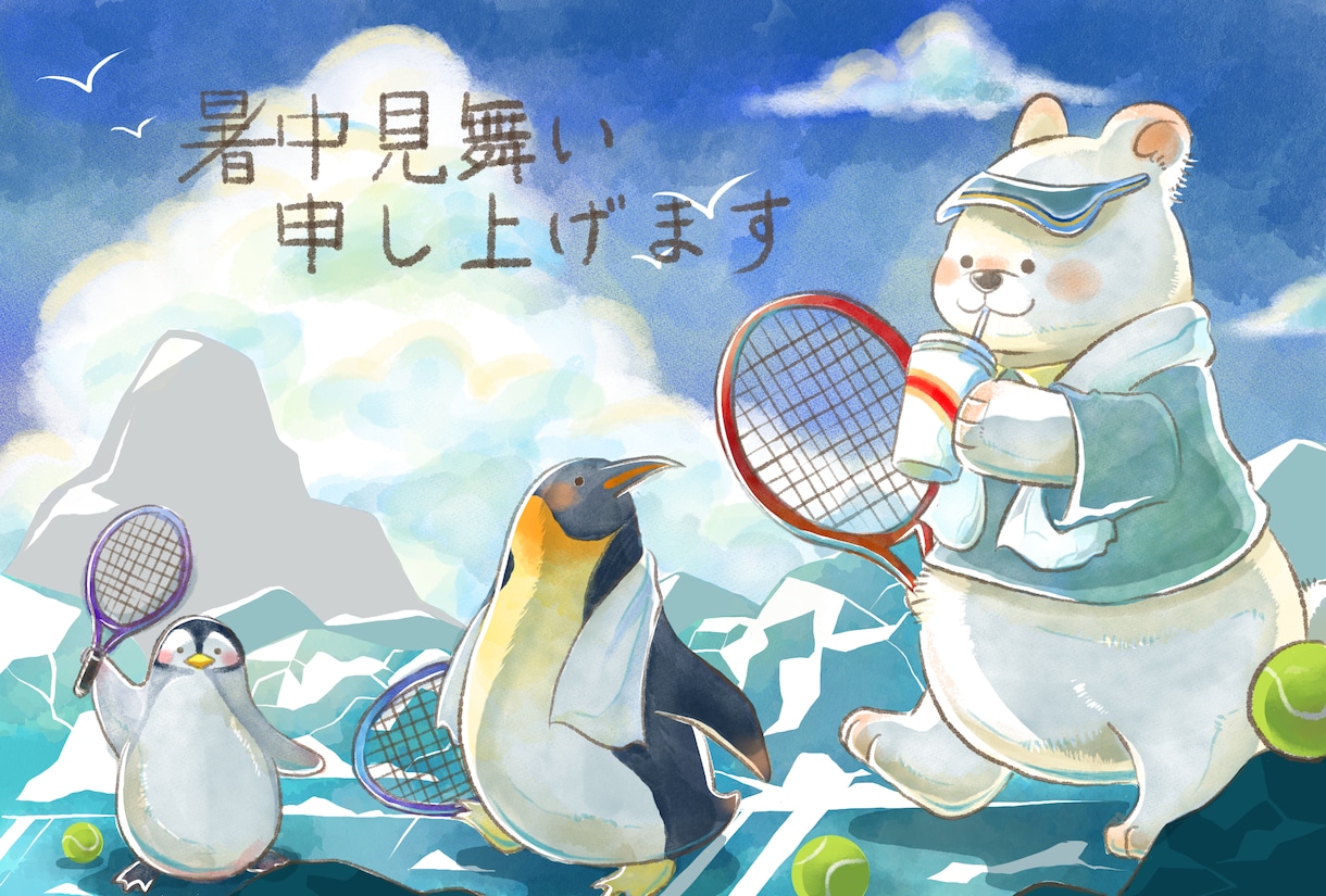 年賀状、グリーティングカード、挿絵などお描きします ほんわか癒し系のイラストが得意です イメージ1