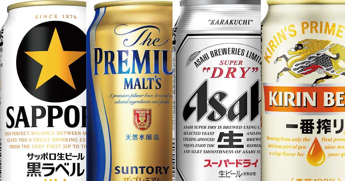 初心者大歓迎！【逆転就活】就活無双ノウハウ教えます 【食品・飲食メーカー特化】超大手企業内定に向けて！ イメージ1