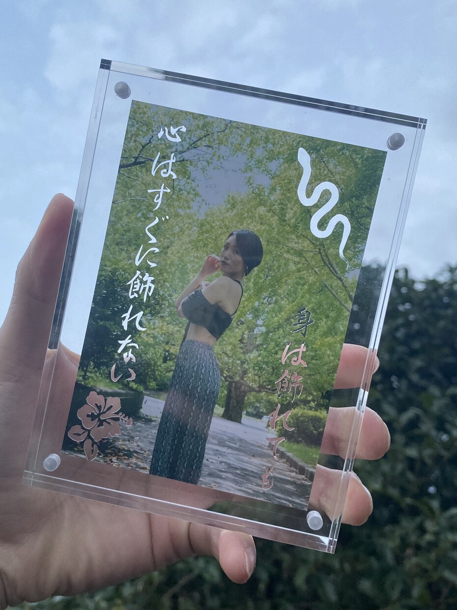 心を支える写真×言葉×切り絵のアート製作します 唯一無二の写真切り絵があなたの日常を彩ります！ イメージ4