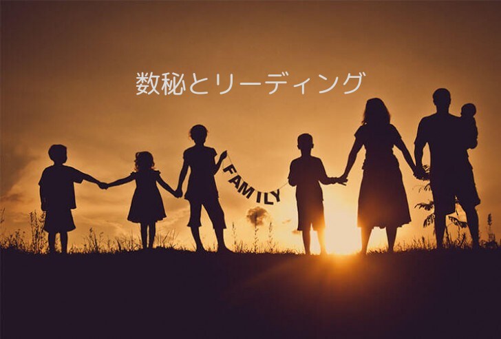 潜在意識からお子さんの本当の気持ちを聞きます 言葉にできない子どもの心や思いを言葉にしてお伝えします イメージ3