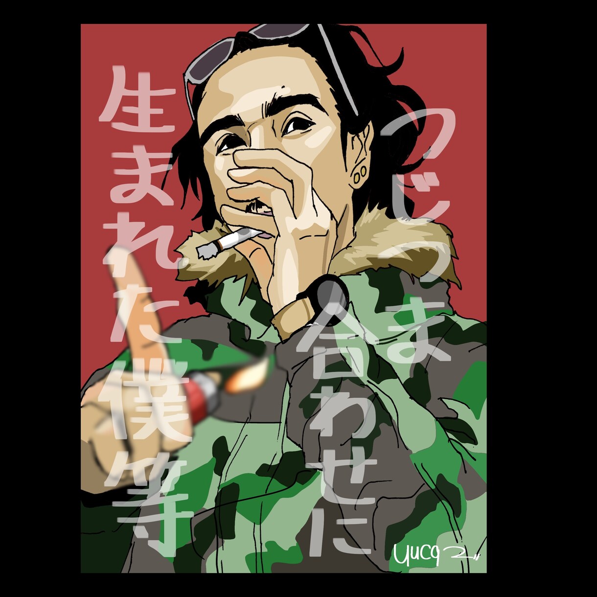 イラスト・ロゴ・似顔絵承ります 若者ウケの良いイラスト使いませんか？ イメージ3