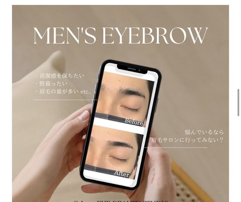 美容サロン集客に特化！インスタ運用代行します お客様の心を動かす/ファンが集まるアカウントを作成します★ イメージ5