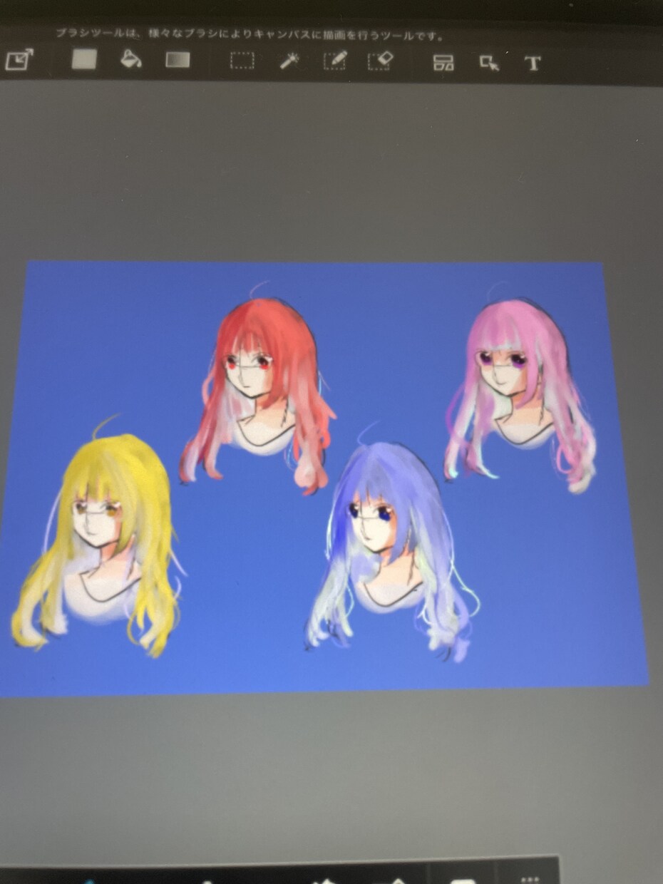 かわいいイラスト描きます ミニキャラのイラストからアニメ調のイラストまで イメージ1