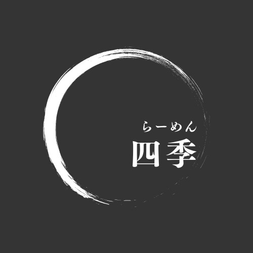 お店や会社のロゴ作成致します 想いをカタチにするお手伝いをさせてください！ イメージ3