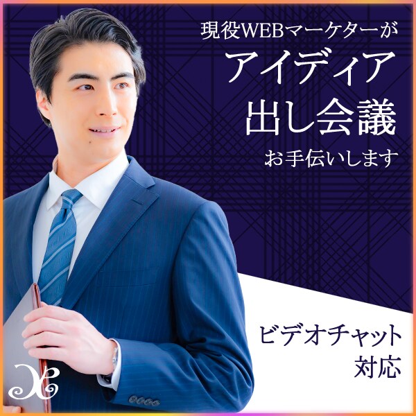 低予算で本格的なホームページ制作します 初心者でも更新出来る管理画面+使い方サポートします！ イメージ6
