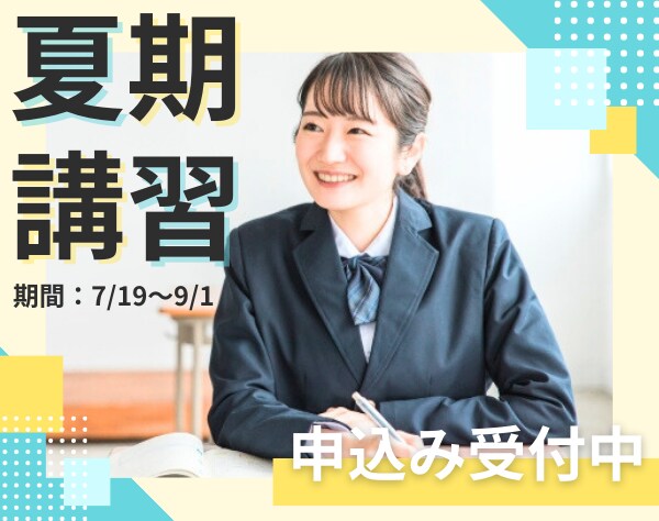 バナー・ヘッダーなど各種WEB画像つくります ラフ2案以上提出！イメージにあわせて作ります！ イメージ3