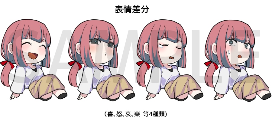 SNS等で使用できるイラストを描きます SNSアイコン・動画サムネイル・ブログなどの挿入画像に イメージ7