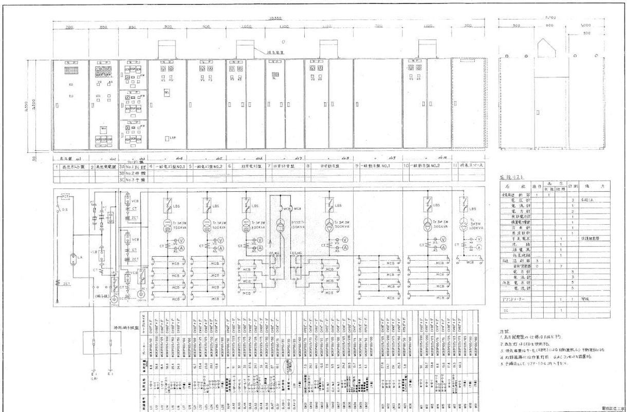 CADオペレーターをします （JW-CAD限定）作業量８時間程度まで イメージ8
