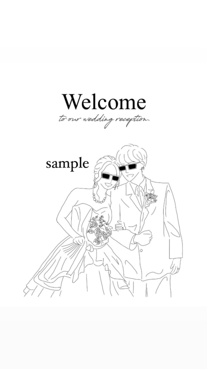 結婚式で使える♡線画イラストを描きます ウェルカムボードや招待状にぴったりのイラストをお手頃価格で イメージ1