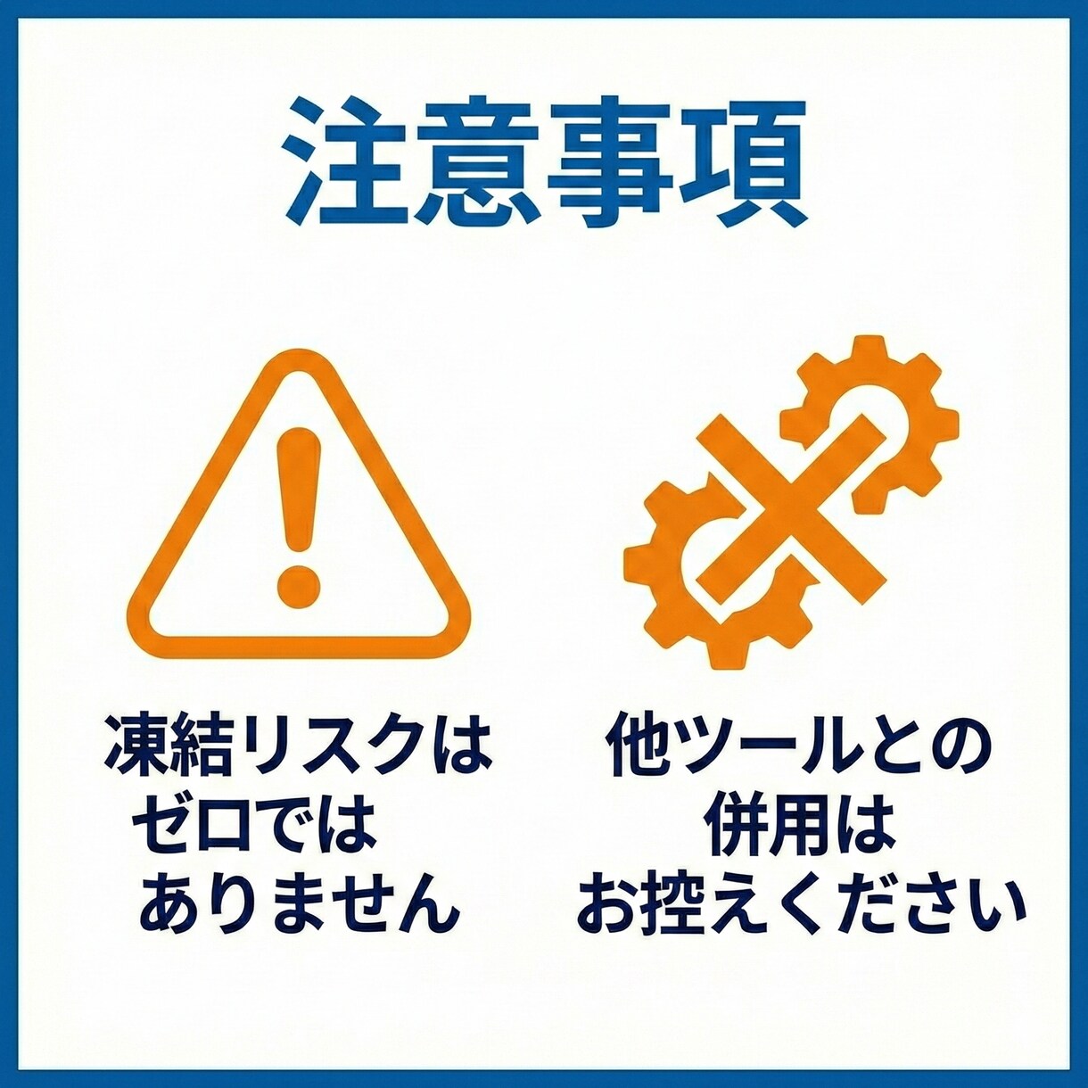 ターゲットに届く、手動DM運用代行します インスタグラムのアルゴリズムを熟知し、効果的なDMを発信 イメージ5