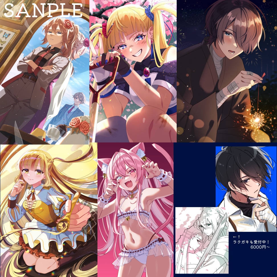 キャラクターの一枚絵ご製作いたします MVイラストやオリジナルキャラクターのイラストなど！ イメージ4