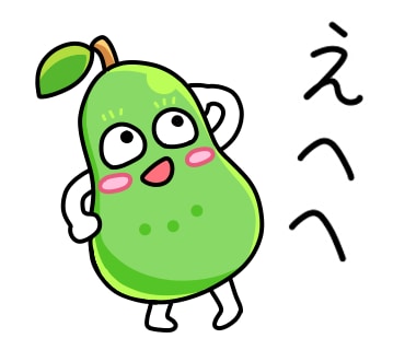 ユニークで親しみのあるLINEスタンプを作成します 詳しくはコメント等でお聞きください！ イメージ2