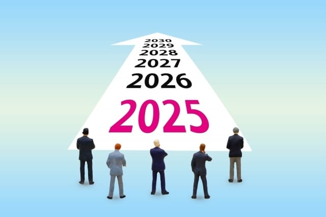 1月特別価格！！2025年の運勢をお伝えします アドバイス付き！数秘・霊感タロットで見るあなたの2025年！ イメージ7