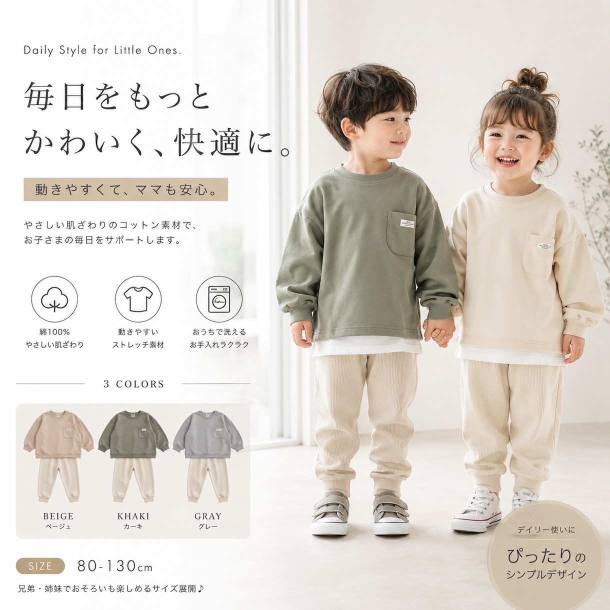 売れる商品画像を制作します 高品質な商品画像を低価格でご提供 イメージ9