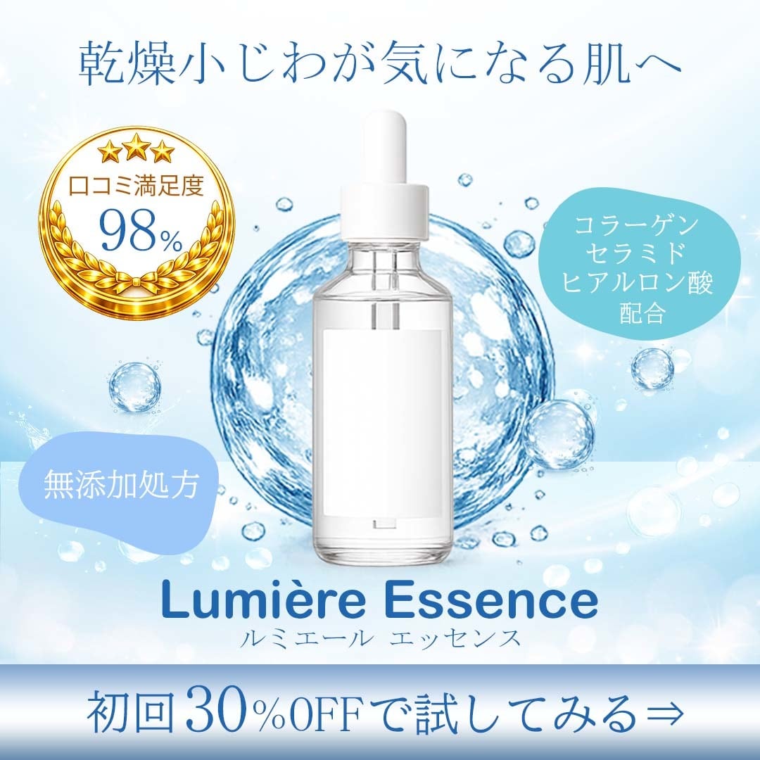 修正無制限！バナーデザイン制作承ります 業種幅広く対応可能！伝えるバナーデザイン制作を承ります。 イメージ2