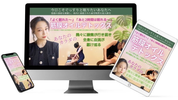 ワードプレスでSEOに強いHPを迅速に制作します 初心者でも安心♪格安シンプルな集客HPで、あなたの売上UP！ イメージ6